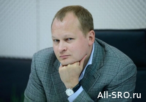  Антон Мороз: «Минстрой России поддерживает обязательную независимую оценку квалификации строителей»